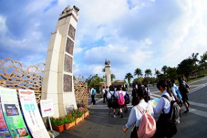 DSC00216